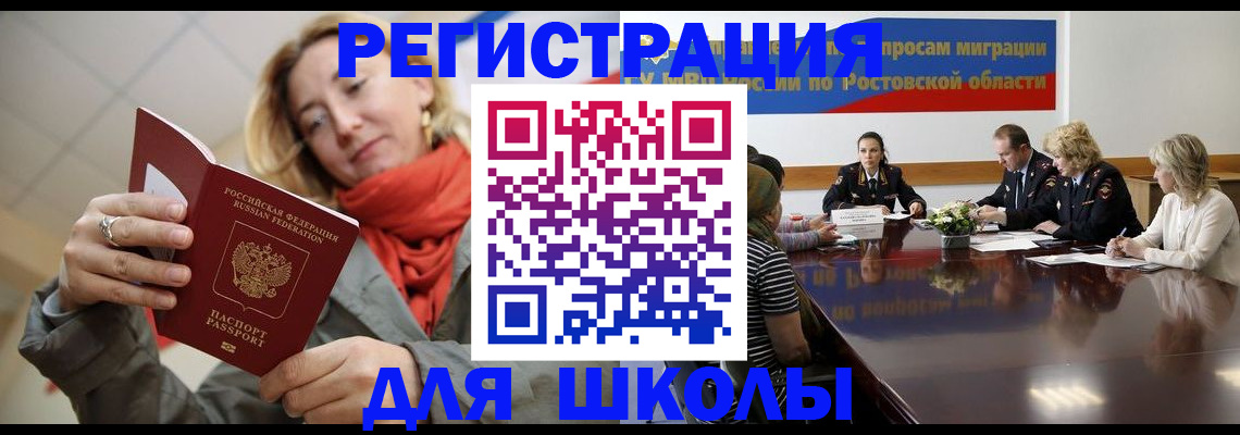 форма 3 в Калуге