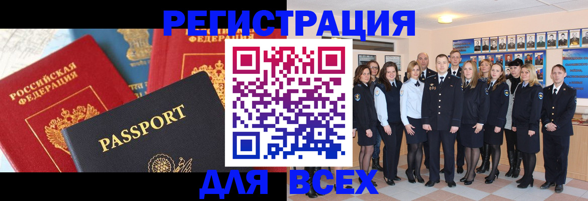 найти адрес прописки в Калуге